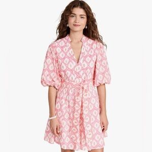 Marea Women's Collette Shortie Dress